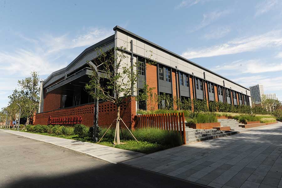 京城北人48號(hào)院政務(wù)文創(chuàng)園區(qū)